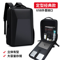 Kustomisasi Hanya Tas Ransel Kasual Unisex Berkapasitas Besar Bahan Denim Keras Model Baru Lintas Batas, Trendi Keren, untuk Laptop Gaming 15,6 inci, Dilengkapi Port USB Eksternal