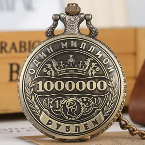 Regalo promozionale orologio da tasca analogico personalizzato al quarzo antico per uomo con il tuo Logo Design