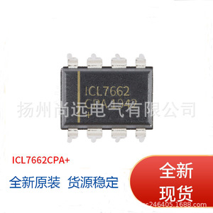 <b>Maxim</b> Icl7662cpa+ Dip-8 Switching Regulator Ic Chip Integrated Circuit - Product Image 1