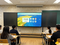 Pizarra Interactiva Inteligente de 55 Pulgadas, Montada en la Pared, con Pantalla Táctil de 40 Puntos, 4K, Android 14, para Conferencias