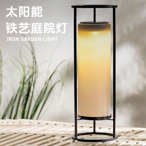 Lampe de jardin en fer forgé à énergie solaire, LED, étanche, pour cour extérieure - Product Image 1