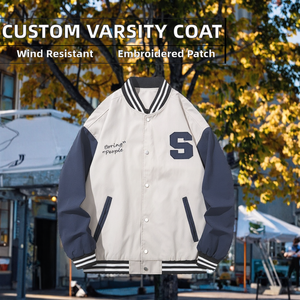 Custom Men's Casual Bomber <b>Jacket</b> Woolen Fabric Front Logo Embroidery Windproof Winter Autumn Ready Ship - Product Image 2