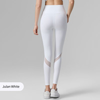 Pantalon de yoga et de fitness pour femme, taille haute, ajusté, couleur unie, avec coutures en maille respirante et poche latérale sans couture apparente