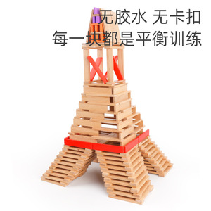 Bloques de construcción de Arquímedes, juguete de madera, 100 piezas, ensamblaje creativo para niños de 4 a 6 años, juego educativo práctico - Product Image 4