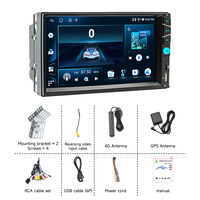BQCC 2Din 7 "Android Car Player Octa Core Radio Ventilador de refrigeración Carplay GPS DSP WIFI 4G Autoradio Monitor de coche para coche universal
