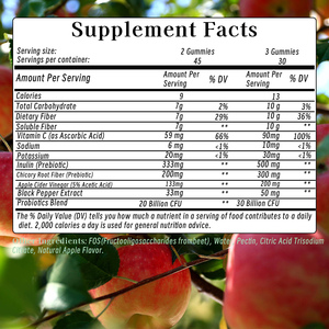 Customized Fiber Gummies with Sodium Potassium Supports a More Balanced Gut Herbal Natural Dietary Supplements Gummies - Product Image 6