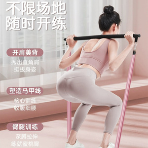 Bandes de résistance Wu Yoga 5 pièces avec ancre de porte et sangles de maintien pour les entraînements de fitness à domicile - Product Image 4