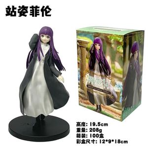 6 Estilos Frieren: Beyond Journey's End Figura de Anime de Frieren, Figura de Acción Coleccionable de Frieren, Juguetes Modelo de 20 cm - Product Image 6
