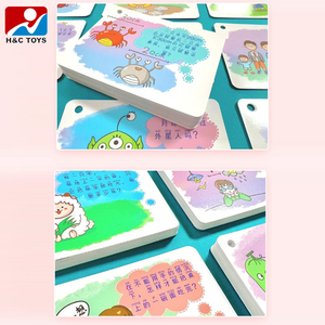 Carte con domande divertenti per puzzle e indovinelli, set di carte portatili per l'allenamento dell'immaginazione e del pensiero, giocattoli educativi - Product Image 4