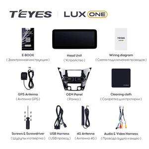 TEYES LUX ONE per Hyundai Sonata 6 YF 2009-2014 Android lettore Video multimediale di navigazione GPS Carplay 2din autoradio DVD - Product Image 6