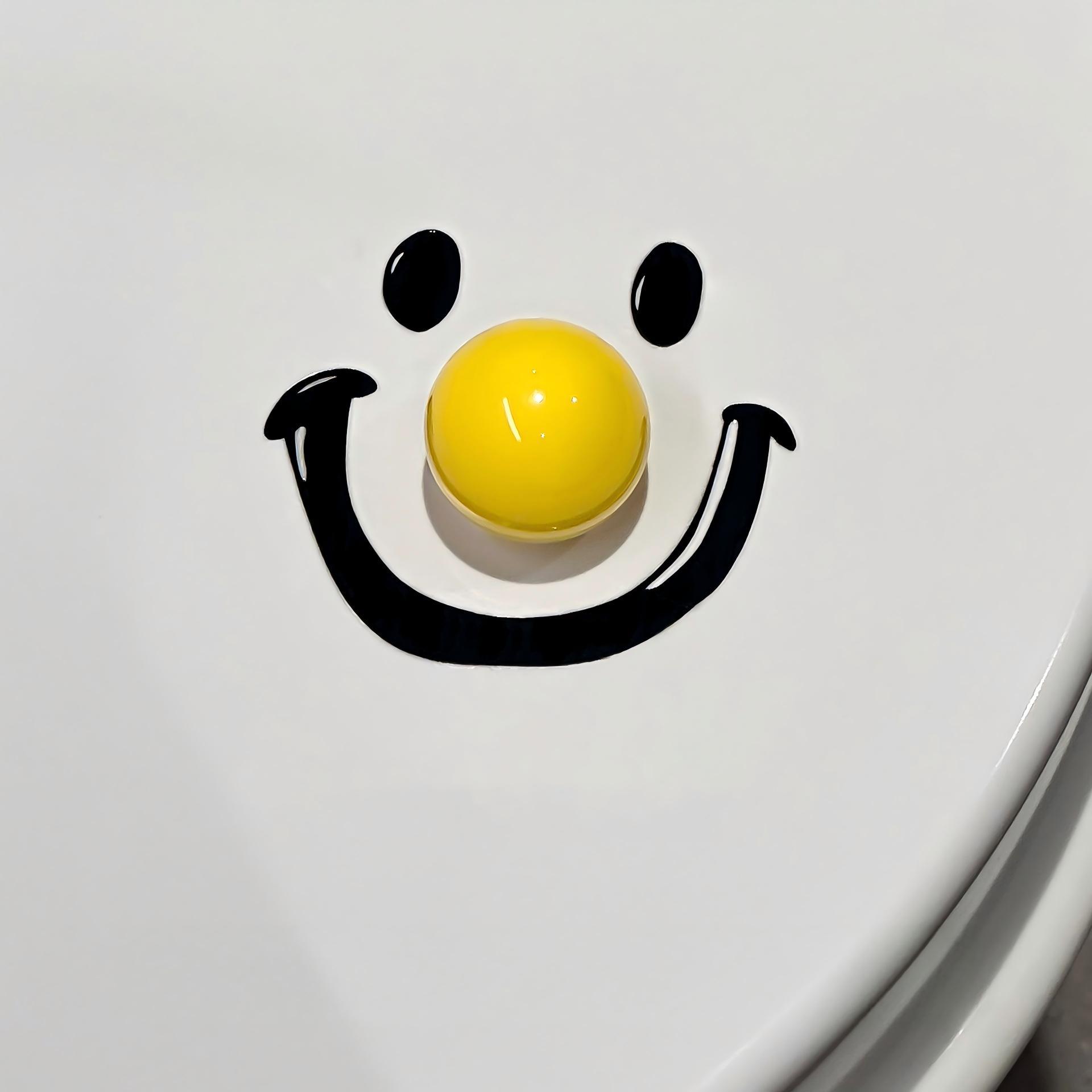 หน้ายิ้มสีเหลือง