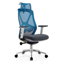 Chaise de bureau ergonomique pour le personnel Chaise de jeu de direction au design moderne avec tissu Chaise d'ordinateur pivotante pour les jeux de bureau
