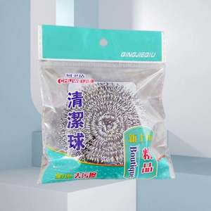 Éponges en laine d'acier, tampons de nettoyage flexibles, boules de nettoyage pour cuisine, éponges métalliques 410 pour laver la vaisselle, les casseroles, les poêles et les éviers - Product Image 3