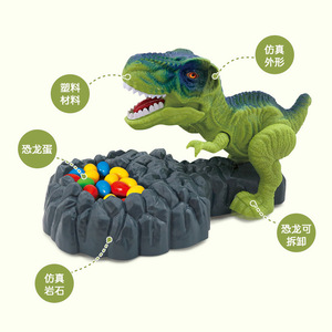 Juego Interactivo de Huevo de Dinosaurio, Juguete de Plástico con Rocas Realistas y Dinosaurio Extraíble para Bromas y Diversión - Product Image 1