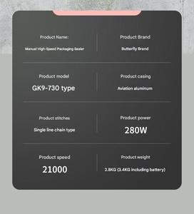 Machine à coudre domestique rechargeable 36V avec <span class=keywords><strong>aiguille</strong></span> simple et coupe-fil <span class=keywords><strong>automatique</strong></span>, machine à sceller les sacs sans fil portative - Product Image 5