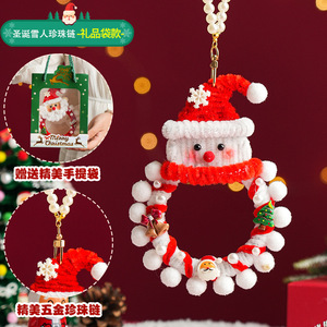 Regalo di Natale per Bambini, Ornamento Fai-da-Te a Forma di Pupazzo di Neve, Ciondolo Babbo Natale in Metallo, Decorazione per Albero di Natale con Renna - Product Image 5