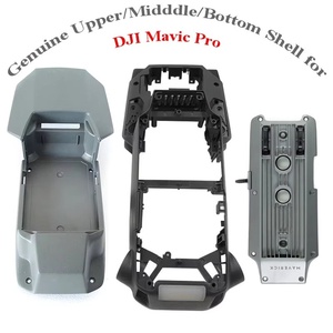 กรอบอะไหล่ด้านบน/กลาง/ล่างแท้สำหรับ DJI Mavic Pro อะไหล่ซ่อมโดรน DJI Mavic Pro - Product Image 1