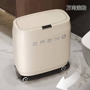 Brand Trash Can Large Capacity <b>Plastic</b> With Lid Wheels Indoor <b>Kitchen</b> Living Room Use - Product Image 2