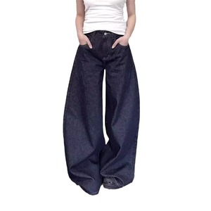 Pantalones Vaqueros de Mujer Y2K, Lavados, Holgados, de Cintura Alta, Corte Recto, a la Moda - Product Image 1
