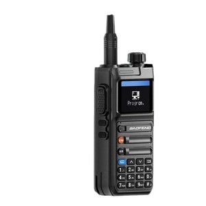 เครื่องส่งรับวิทยุ Baofeng UV-26PRO รุ่น GPS กำลังส่ง 10 วัตต์ แบตเตอรี่ 2000mAh พร้อมหน้าจอแสดงผล สำหรับการสื่อสารกลางแจ้ง - Product Image 1