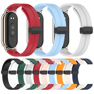 Coolyep Sports Bracelet de remplacement en silicone Bande de caoutchouc souple avec boucle magnétique Universel 12mm Compatible pour Xiaomi <span class=keywords><strong>Huami</strong></span> - Product Image 1