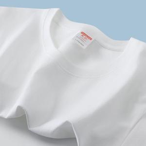 T-shirt personnalisé pour homme, col rond classique, 100% coton blanc uni, impression sérigraphique, logo personnalisé - Product Image 2