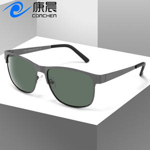 Lunettes de soleil Conchen pour hommes, monture en métal, verres TAC polarisés UV400, pour la conduite, la pêche, les voyages, les tenues tendance - Product Image 1