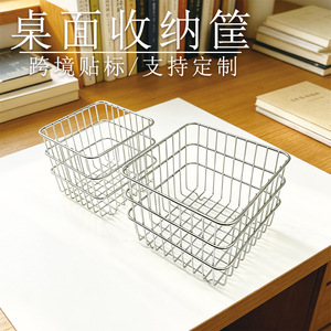 Metal Mesh <b>Storage</b> <b>Basket</b> <b>Rectangle</b> Silver Office Organizer Wall Mounted Type Eco Friendly - Product Image 2