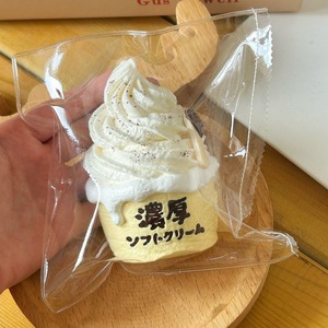 Luckykoo Juguete Antiestrés de Gelatina Suave y Elástica con Forma de Pastel Mochi Esponjoso y Flocado, Juguetes de Descompresión con Forma de Pan - Product Image 6