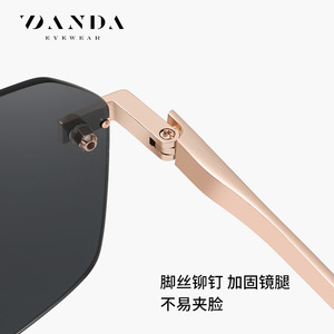 Gafas de Sol Polarizadas Sin Montura DANDA UV400 Rectangulares para Hombre, Modelo JS8573 - Product Image 2