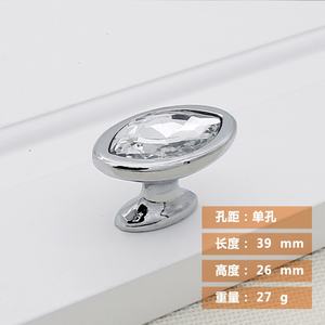 Modern <b>Small</b> Single-Hole Zinc Alloy Furniture Handle and Knob Set for <b>Cabinet</b> Dresser Hotel-Durable & Easy Installation - Product Image 6