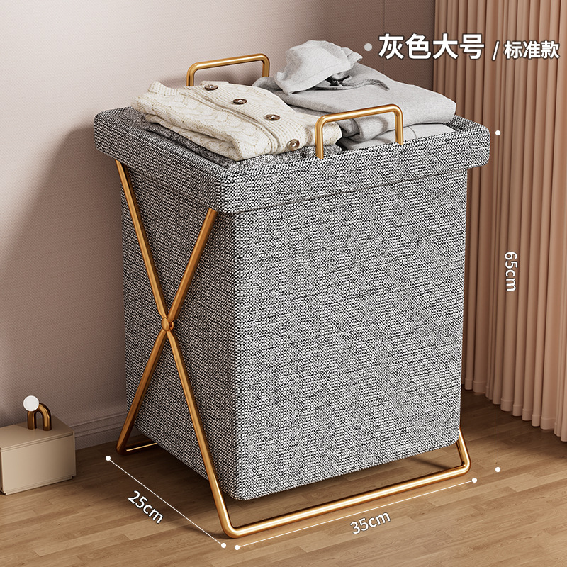 Large - Beige [Open Lid]