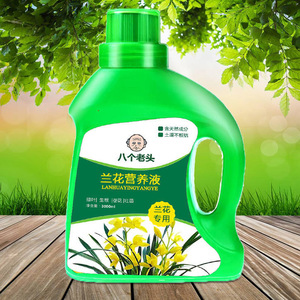 Solution nutritive aux huit orchidées pour hommes âgés, engrais végétal biologique 500 ml pour une croissance saine et des racines fortes - Product Image 3