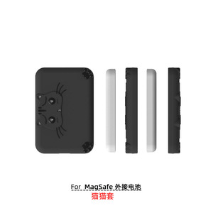 <span class=keywords><strong>Funda</strong></span> <span class=keywords><strong>transparente</strong></span> de TPU suave para teléfono móvil, compatible <span class=keywords><strong>con</strong></span> <span class=keywords><strong>MagSafe</strong></span> de <span class=keywords><strong>APPLE</strong></span>. - Product Image 5