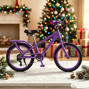 Bicicletta da Montagna Unisex per Sport all'Aperto, Bici Resistente per Pendolarismo, Scuola, Escursioni e Viaggi d'Avventura - Product Image 5