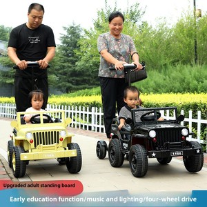 <span class=keywords><strong>Voiture</strong></span> électrique pour enfants à quatre roues avec télécommande, jouet pour bébé, <span class=keywords><strong>voiture</strong></span> pouvant accueillir un adulte, <span class=keywords><strong>voiture</strong></span> interactive parent-enfant, <span class=keywords><strong>voiture</strong></span> à bascule - Product Image 2