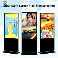 Kiosque publicitaire PC tout-en-un sur pied sans écran tactile, affichage intelligent en écran partagé pour ascenseurs intérieurs et centres commerciaux