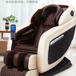 <b>Smart</b> Massage Chair Railless 31-60 Airbags Timed Music With Remote Control Home Use - Product Image 2