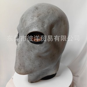 Máscara de Látex de Extraterrestre Gris, sin Boca, para Cabeza Completa, Accesorio de Disfraz de Halloween - Product Image 4