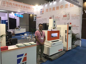 Máquina cortadora de alambre con movimiento automático de ejes <span class=keywords><strong>X</strong></span> e Y - Product Image 4