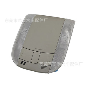 D111-054G กล่องใส่แว่นตาสำหรับรุ่นโคโรลล่าปี 2007-2013 รูปทรงสี่เหลี่ยมผืนผ้า วัสดุ ABS แข็ง - Product Image 5