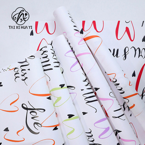 Papel de embalaje de ramo floral Corazón <span class=keywords><strong>en</strong></span> <span class=keywords><strong>amor</strong></span> impermeable papel de Arte de flor recubierto de un solo lado - Product Image 2