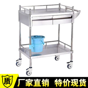 Carrito de Instrumentos Médicos Red Star 600x400x860mm, Carro de Hospital de 2-3 Niveles - Product Image 3
