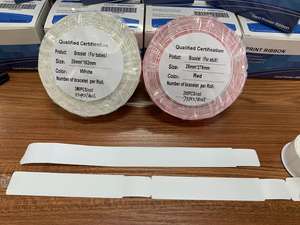 Bracelet adhésif fort non déchirable thermique 10006999K Infant Soft ID pour imprimantes ZEBRA <span class=keywords><strong>ZD510</strong></span> et <span class=keywords><strong>HC</strong></span> 100 - Product Image 4