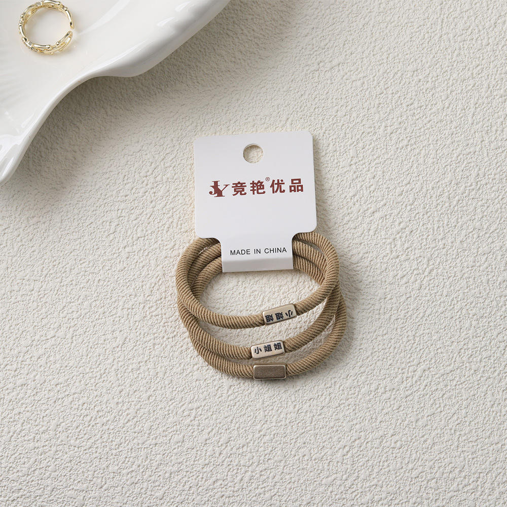 กางเกงสีกากี 4 ตัว 3