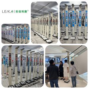 Balances médicales de taille humaine d'hôpital de <span class=keywords><strong>machine</strong></span> de poids d'IMC pliable - Product Image 6