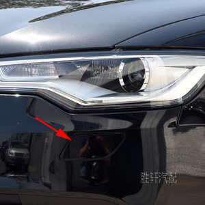 Audi A6 A6L C7ฝาครอบเครื่องซักผ้าไฟหน้า4G0955276 4G0955275 ABS ปลั๊กกันชนหน้าซ้ายด้านขวา - Product Image 5