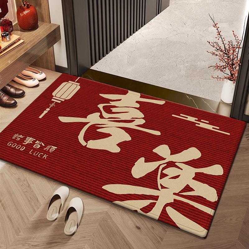 ลายทางสีแดง - ความสุขและความโชคดี