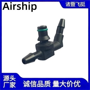 Conector en T de Plástico de 12 mm de Conexión Rápida para Línea de Combustible, Piezas Automotrices - Product Image 3