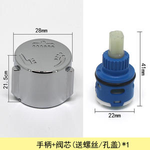 Pièces de rechange pour robinet en plastique carré à 3 vitesses, 22 mm, noyau de vanne à trois vitesses, accessoire pour pomme de douche, collecteur de douche, douchette à main - Product Image 3